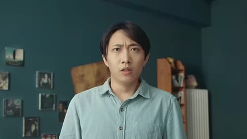 逃离今日计划 Bild 1