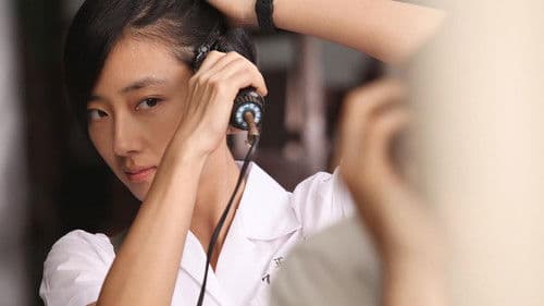 女朋友‧男朋友 Bild 3