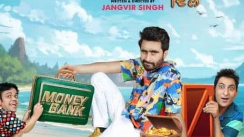 ਚੋਰ ਦਿਲ Bild 1