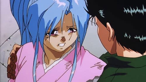 Yu Yu Hakusho: Poltergeist Report Bild 3