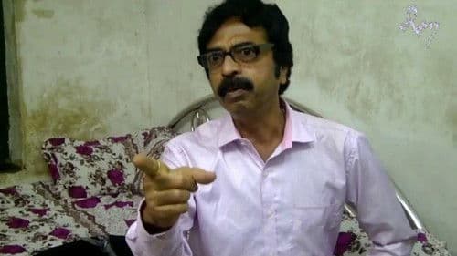 Antichrist: The Demon Awakes Bild 8