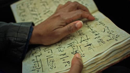 Sinphony: A Clubhouse Horror Anthology Bild 4