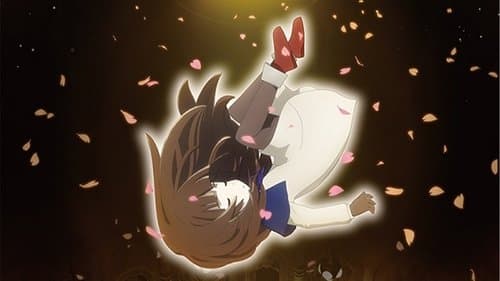 DEEMO サクラノオト -あなたの奏でた音が、今も響く- Bild 1