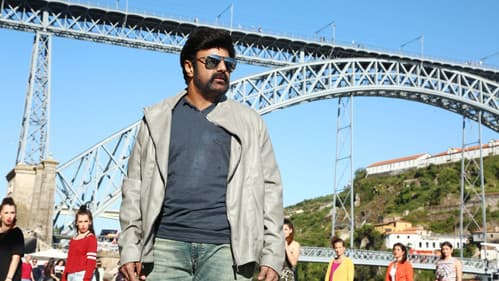 పైసా వాసుల్ Bild 2