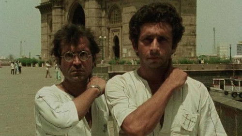 जाने भी दो यारों Bild 1