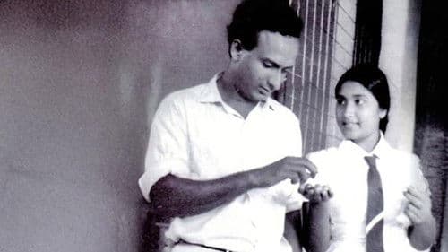 ගොළු හදවත Bild 1