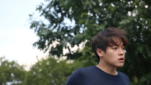 Sesang / 세상 Bild 1