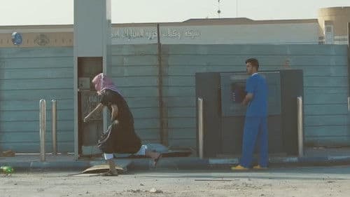 فُليم - ذوي الإحتياجات العامة Bild 8