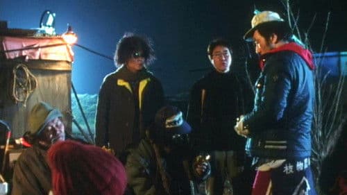 金融破滅ニッポン 桃源郷の人々 Bild 1