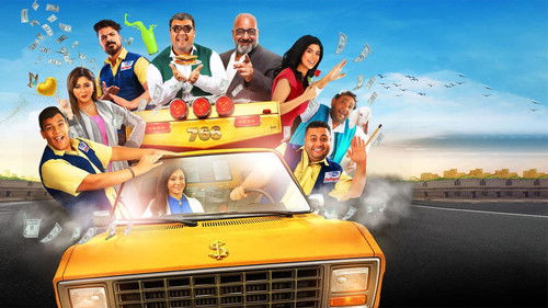 مهمة مش مهمة Bild 2