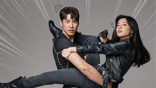 미션 파서블 Bild 1