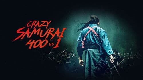 Crazy Samurai Musashi Bild 7