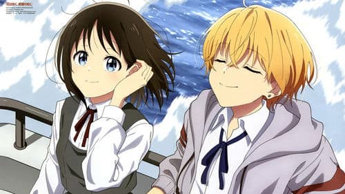 Flower and Asura Bild 4