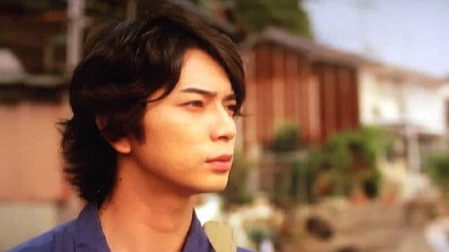 はじまりの歌 Bild 1