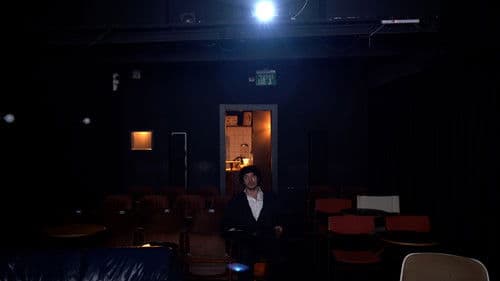 טרום בכורה Bild 3