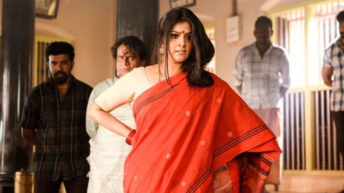 சண்டக்கோழி 2 Bild 3