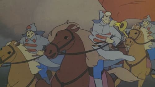 Орлёнок Bild 1