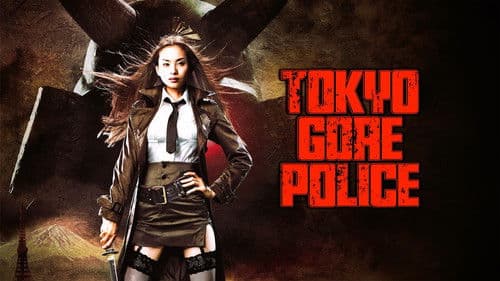 Tokyo Gore Police Bild 6