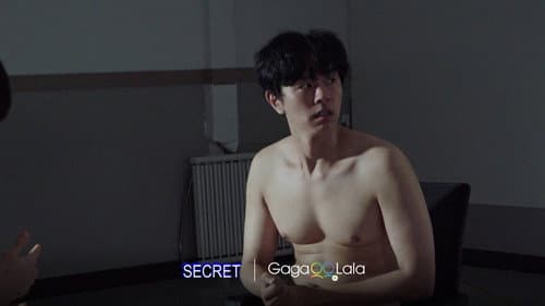 금색 밀실 Bild 3