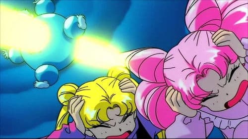 Sailor Moon Super S: Reise ins Land der Träume Bild 3