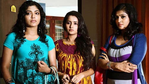 ഹസ്ബന്റ്സ് ഇൻ ഗോവ Bild 1