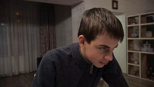 უტოპია Bild 4