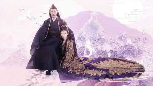 宸汐缘 Bild 7