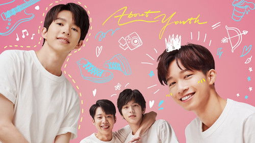 默默的我，不默默的我們 Bild 4