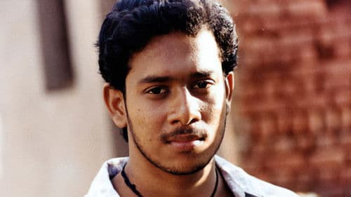 காதல் Bild 3