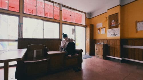 Today I Saved The World Bild 5