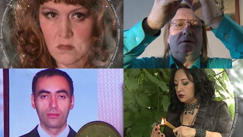 Идущие к чёрту Bild 2