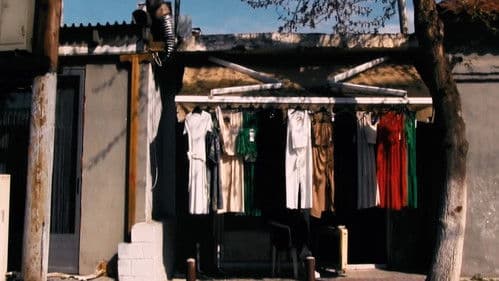 γέννημα θρέμμα Δεντροπόταμος Bild 1