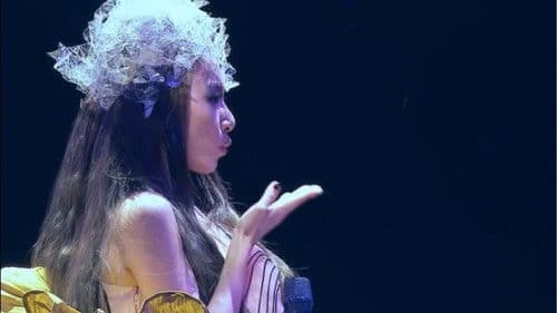 IF only 如果 田馥甄巡迴演唱會 Bild 2