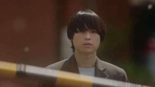 秒速5センチメートル Bild 8