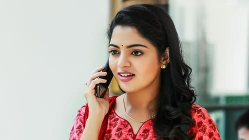 గాయత్రి Bild 5