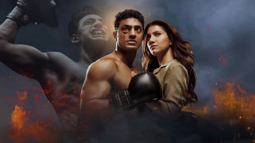 Chaamp Bild 1