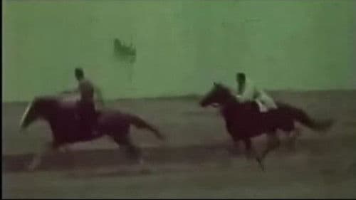 მთვარის მოტაცება Bild 1