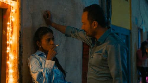 निर्लज्ज Bild 4