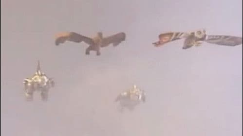 Gojira Airando Bild 3