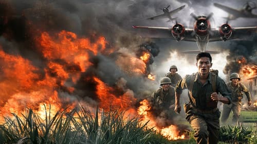 The Blind Soldiers Bild 1