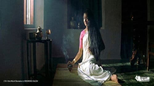 കണ്ണെഴുതി പൊട്ടും തൊട്ട് Bild 1