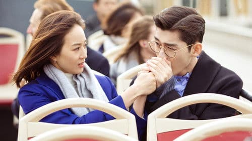 Here to Heart Bild 2