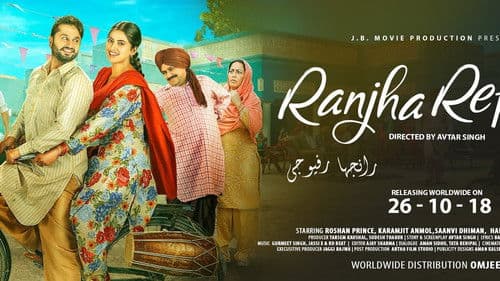 Ranjha Refugee Bild 2