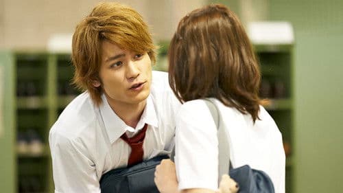 胸が鳴るのは君のせい Bild 6