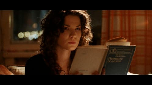 Забери меня отсюда Bild 4