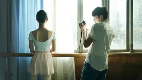 我在時間盡頭等你 Bild 2