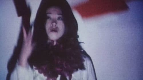 あながちまちがってるともいえない空 Bild 1