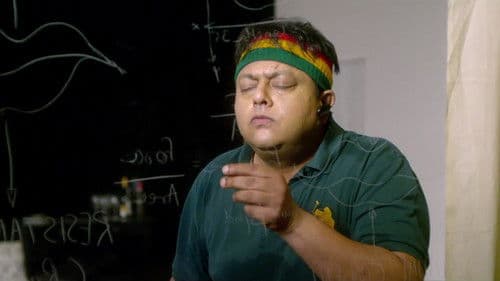 Kis Kiss Ka Kissa Bild 2