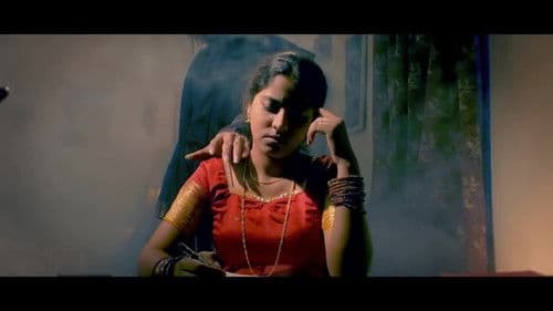 ഡ്രാക്കുള 2012 Bild 2