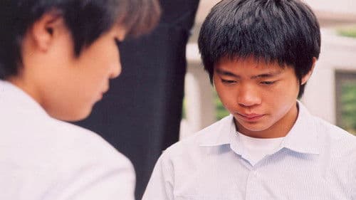 눈부신 하루 Bild 1